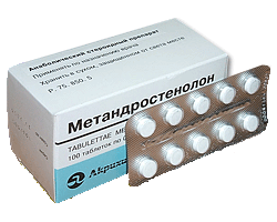 Метандростенолон